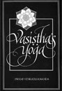 Yoga Vasistha Quotes